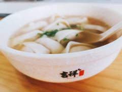 -吉祥馄饨(蓝湖国际店)