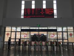 -嘉峪关南站