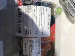 -盒马鲜生(曜一城店)