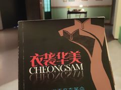 -辛亥革命纪念馆