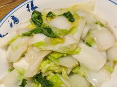 -后湖小院·乡野田园菜