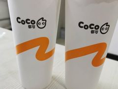 -CoCo都可(天虹广场)