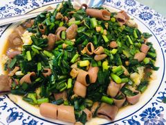 海肠捞饭-荣祥海鲜·烟台菜(胜利路二部)