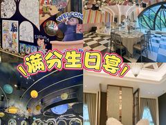 -湖锦酒楼·旗舰店(三阳总店)