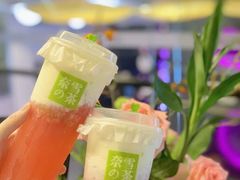 -奈雪的茶(漫广场店)