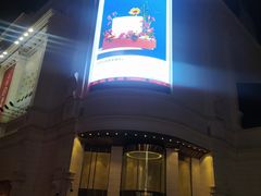 -松雷商业(南岗店)