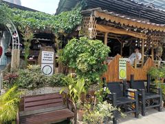 -Jungle Kitchen