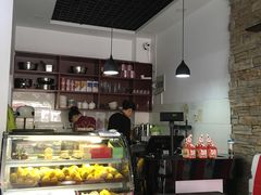 -觅恬记港式甜品(1818店)