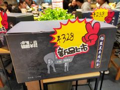 -呷哺呷哺(新世界百货望京店)