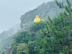 -大慈岩风景区