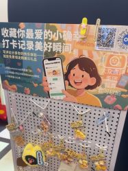 -MELAND CLUB亲子乐园·派对·餐厅(北京芳圆里ID MALL店)