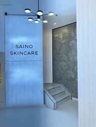 -JNK皮肤管理中心