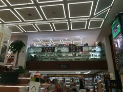 -新华书店(新街口旗舰店)