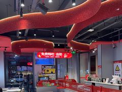 -宏姐串串香(征仪路店)