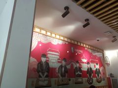 -闫家驴肉老店(华电一校店)