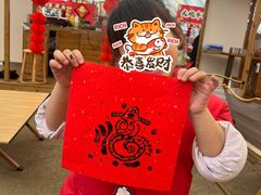 -中国天府农业博览园