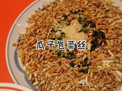 -侯师傅热炒店(印象城店)