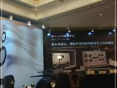 -上海新锦江大酒店