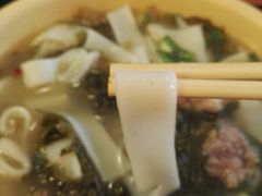 -黑娃面(纯阳洞店)