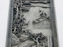 -金庸书院