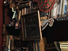 -花蓬咖啡(阳光经典店)