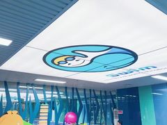 -Swim斯卫姆国际儿童游泳中心(红博中央公园店)