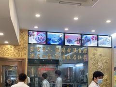 大堂-達揚原味燉品(文明路店)