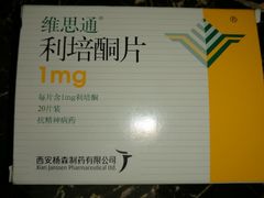 红烧大肠-胖子菜馆(隆昌路店)