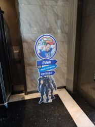 -美特派对气球装饰周岁宴百日宴宝宝 宴生日布置活动策划(曹杨店)