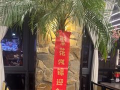 -陈熹公民族美食文化餐厅(中华广场店)