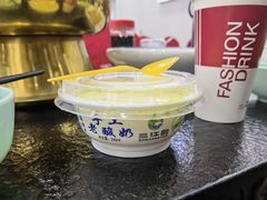 -撒拉人家.酸菜牦牛肉火锅