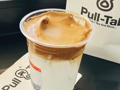 -Pull-Tab拉环咖啡(杭州市上城区来福士中心店)
