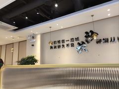 -椒椒铜炉火锅鸡(天马店)