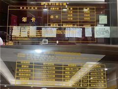 -杭州市拱墅区体育馆-立体停车场