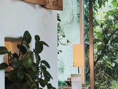 -花迹(富春江东街店)