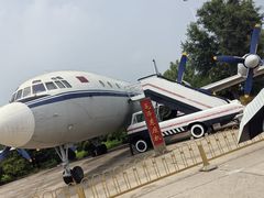 -中国航空博物馆