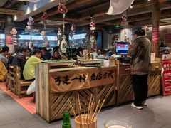 -北丐先生·野馄饨烧烤(雨花万象店)