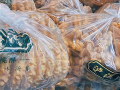 -泸溪河桃酥(秦淮夫子庙一店)