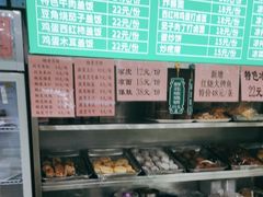 -锦馨豆汁(天坛路店)