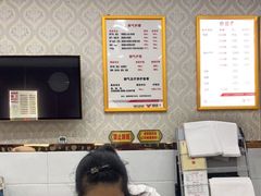 -郑远元专业修脚房(济南市奥体西路店)