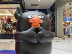 -万达广场(南京江宁店)