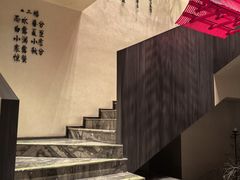 -诗城宴·四季山房(创客店)