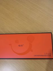 -杭州海亮医院 · 禾芸嘉医美中心