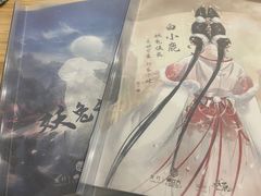 -ELEVEN桌游剧本杀轰趴馆(三里屯店)