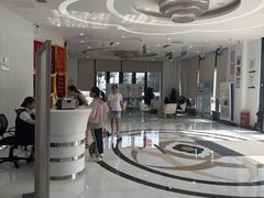 -泰康拜博口腔医院(江北总院)