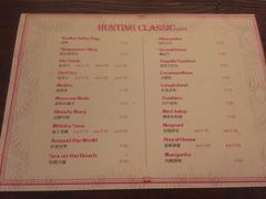 -HUNTING BAR亨霆鸡尾酒馆(越秀淘金店)