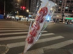 -白金汉爵大酒店(相城店)