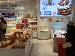 -BreadTalk面包新语·烘焙蛋糕(东方宝泰广场店)
