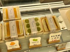 -银座仁志川·生吐司专门店(香港广场店)