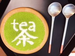 -茶是一枝花泡茶店